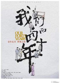 亚洲区中文字幕